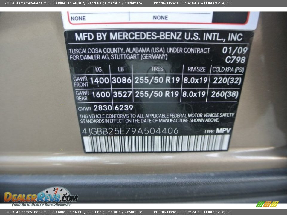 2009 Mercedes-Benz ML 320 BlueTec 4Matic Sand Beige Metallic / Cashmere Photo #7