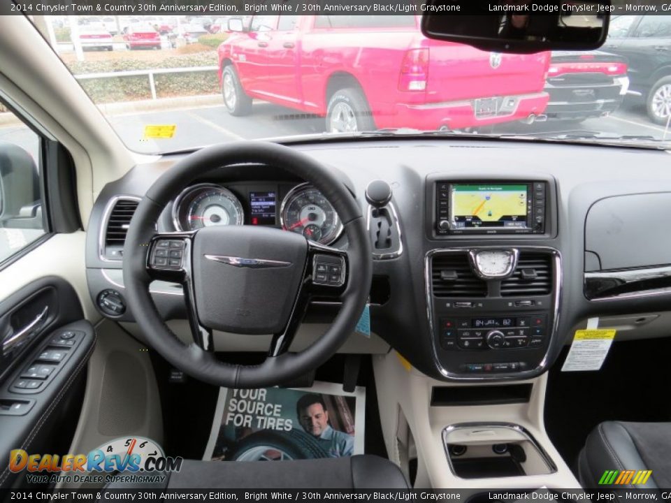 2014 Chrysler Town & Country 30th Anniversary Edition Bright White / 30th Anniversary Black/Light Graystone Photo #8