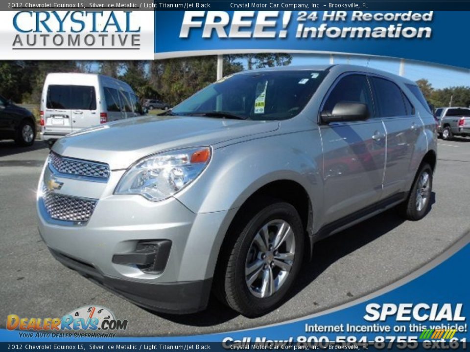 2012 Chevrolet Equinox LS Silver Ice Metallic / Light Titanium/Jet Black Photo #1