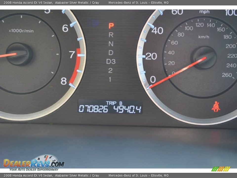2008 Honda Accord EX V6 Sedan Alabaster Silver Metallic / Gray Photo #13