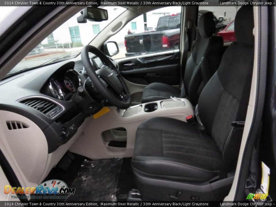 2014 Chrysler Town & Country 30th Anniversary Edition Maximum Steel Metallic / 30th Anniversary Black/Light Graystone Photo #6