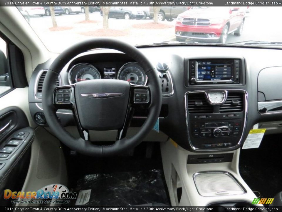 2014 Chrysler Town & Country 30th Anniversary Edition Maximum Steel Metallic / 30th Anniversary Black/Light Graystone Photo #8
