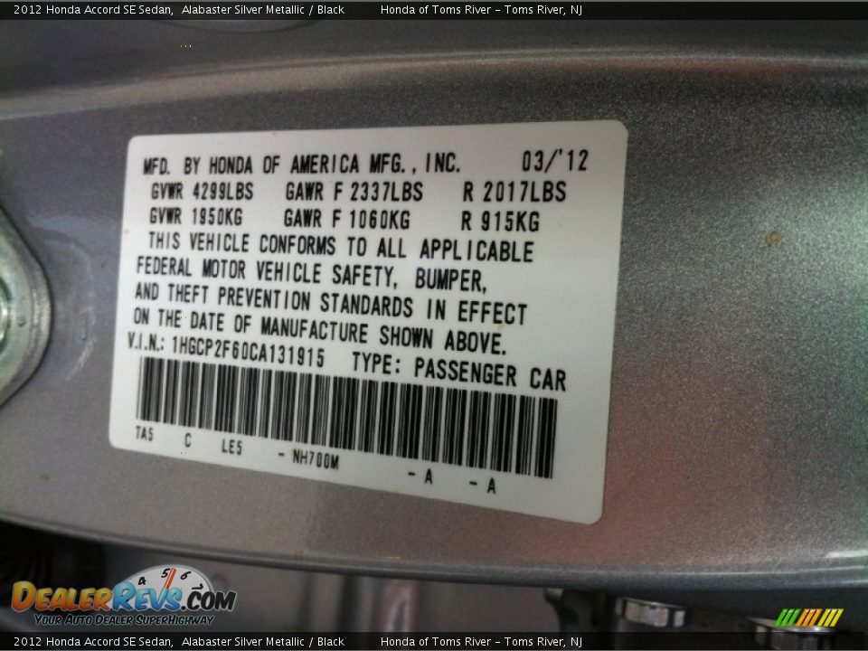 2012 Honda Accord SE Sedan Alabaster Silver Metallic / Black Photo #11