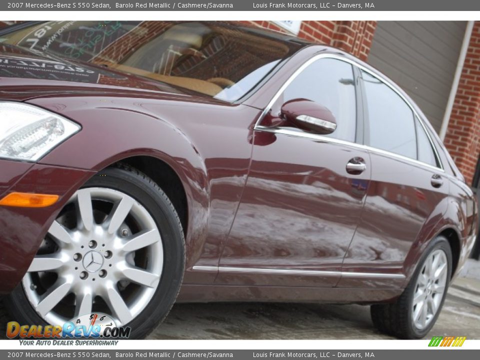 2007 Mercedes-Benz S 550 Sedan Barolo Red Metallic / Cashmere/Savanna Photo #13