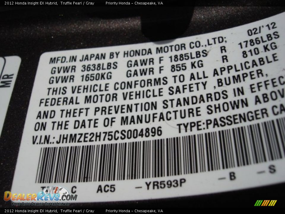 2012 Honda Insight EX Hybrid Truffle Pearl / Gray Photo #30
