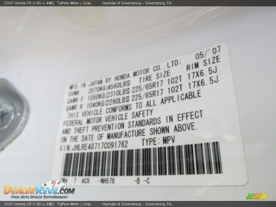 2007 Honda CR-V EX-L 4WD Taffeta White / Gray Photo #24