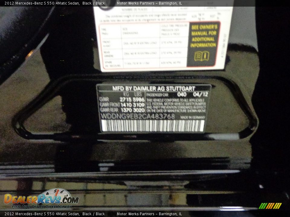 2012 Mercedes-Benz S 550 4Matic Sedan Black / Black Photo #7