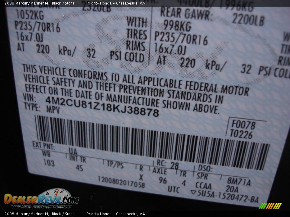 2008 Mercury Mariner I4 Black / Stone Photo #17