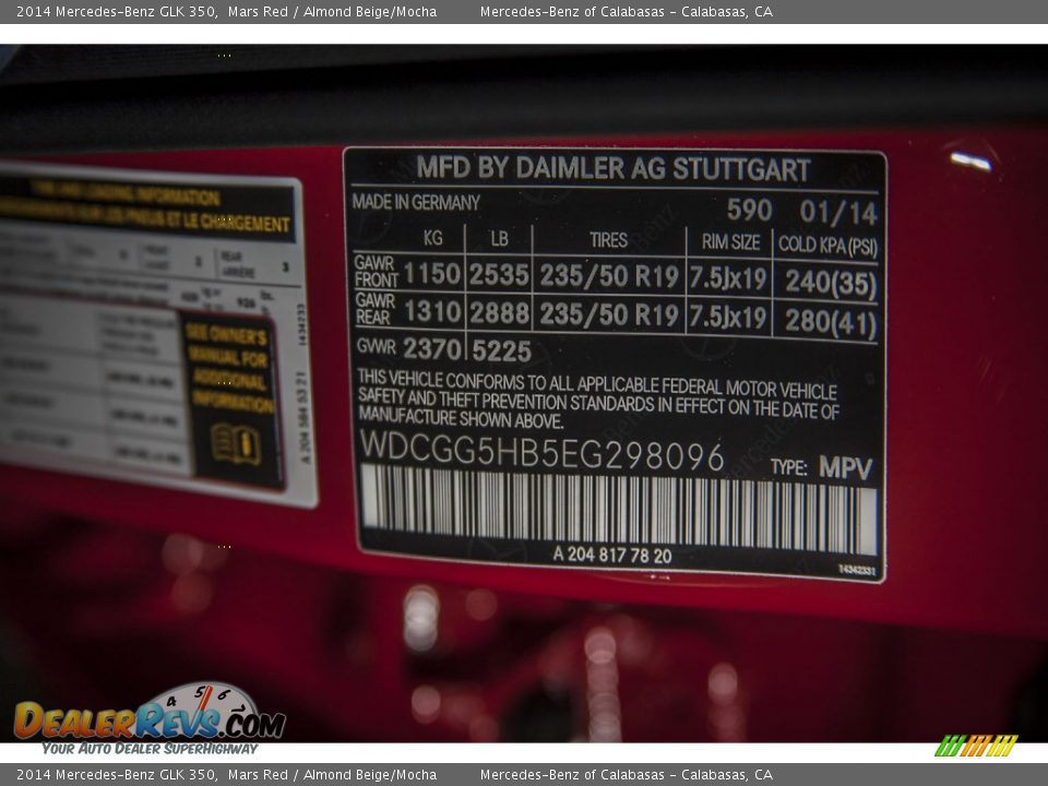 2014 Mercedes-Benz GLK 350 Mars Red / Almond Beige/Mocha Photo #7