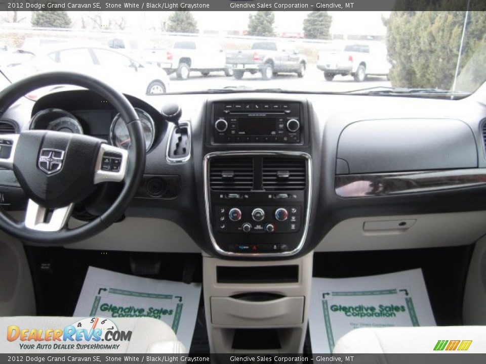 2012 Dodge Grand Caravan SE Stone White / Black/Light Graystone Photo #8