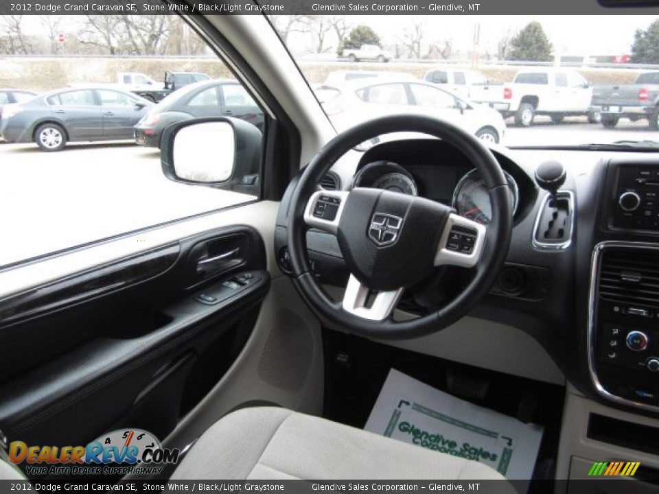 2012 Dodge Grand Caravan SE Stone White / Black/Light Graystone Photo #13