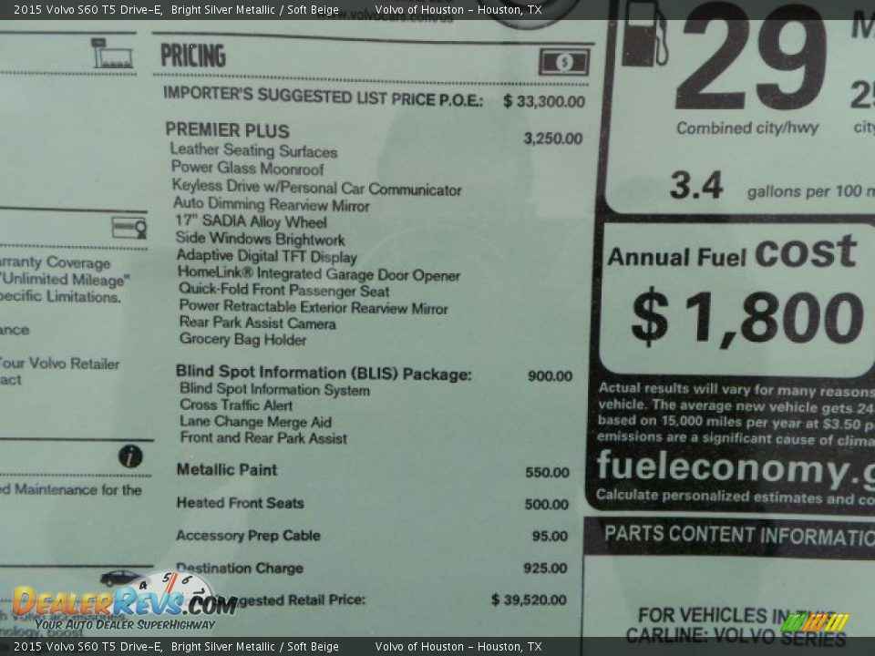 2015 Volvo S60 T5 Drive-E Bright Silver Metallic / Soft Beige Photo #30