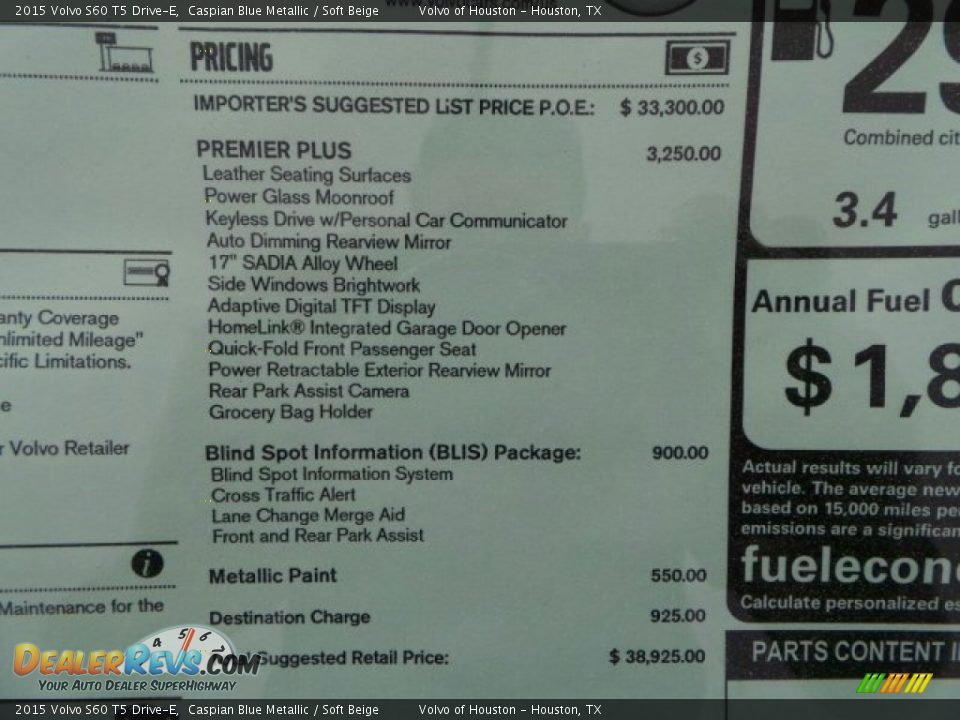 2015 Volvo S60 T5 Drive-E Caspian Blue Metallic / Soft Beige Photo #31