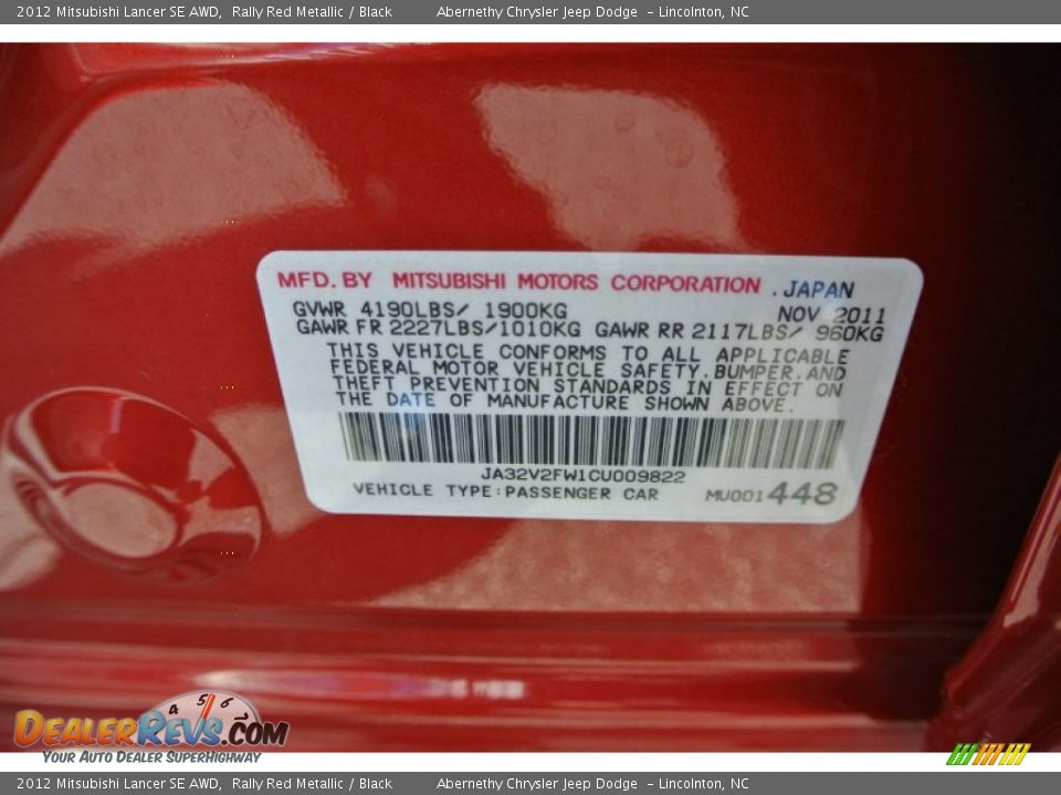 2012 Mitsubishi Lancer SE AWD Rally Red Metallic / Black Photo #8