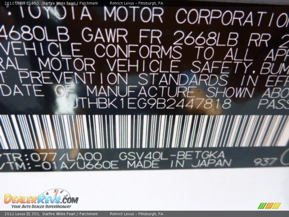 2011 Lexus ES 350 Starfire White Pearl / Parchment Photo #25