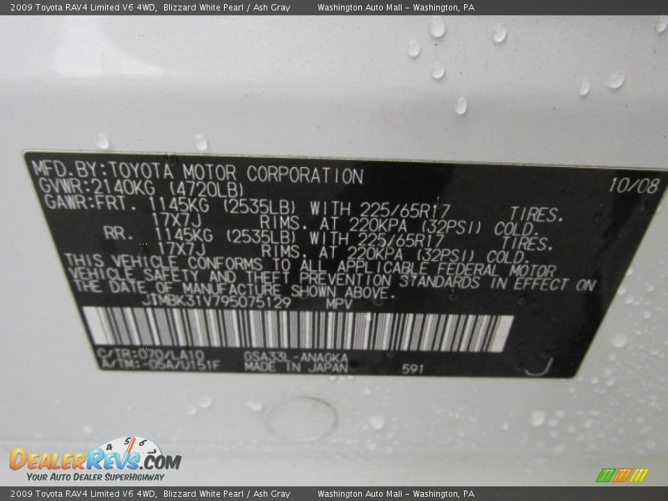 2009 Toyota RAV4 Limited V6 4WD Blizzard White Pearl / Ash Gray Photo #19