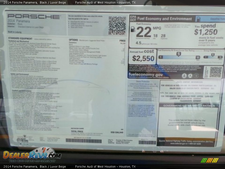 2014 Porsche Panamera Black / Luxor Beige Photo #33