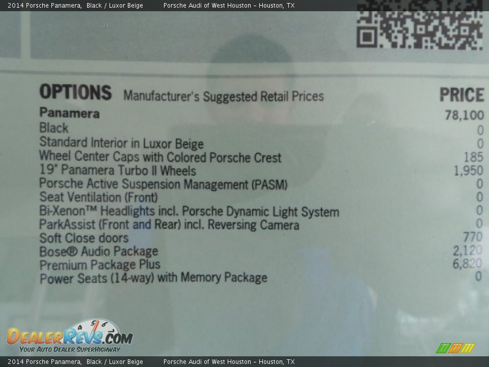 2014 Porsche Panamera Black / Luxor Beige Photo #34
