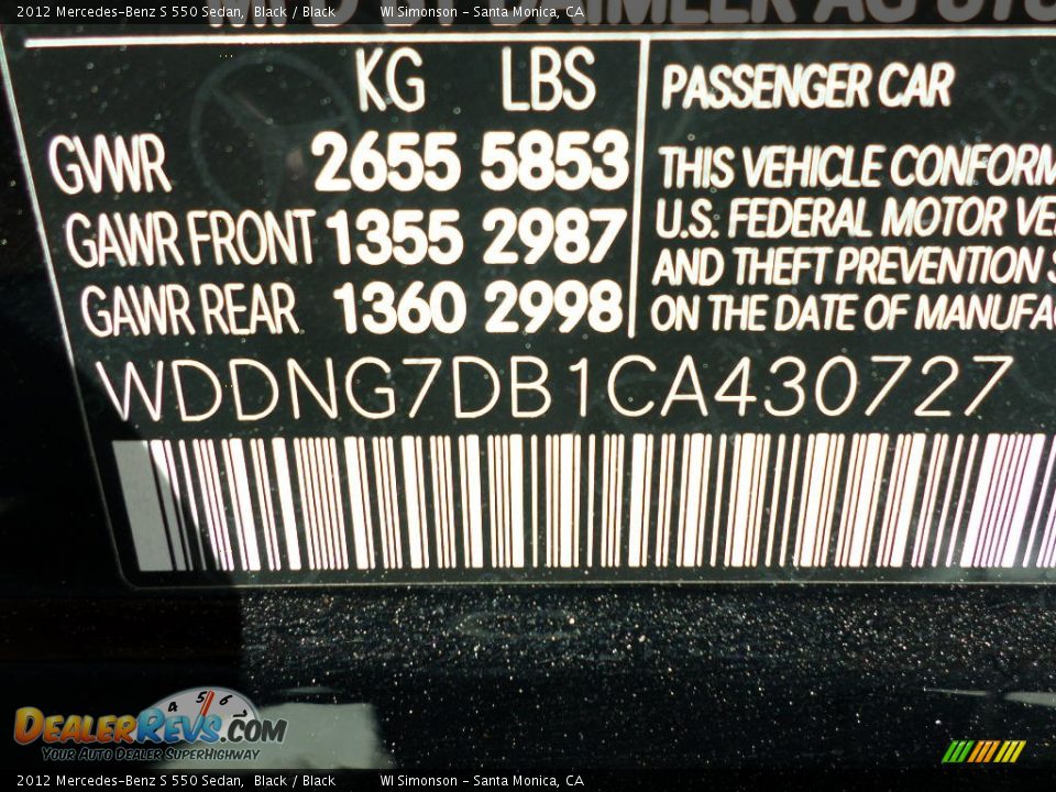 2012 Mercedes-Benz S 550 Sedan Black / Black Photo #25