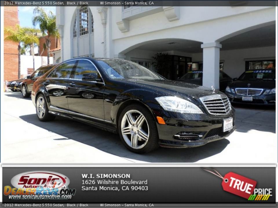 2012 Mercedes-Benz S 550 Sedan Black / Black Photo #26