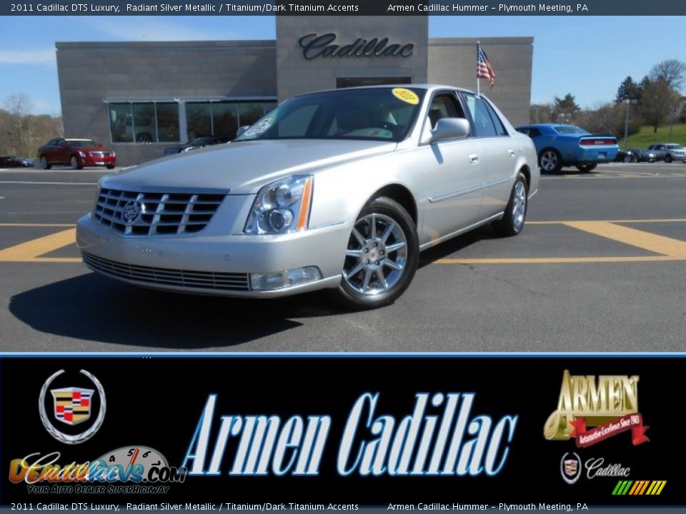 2011 Cadillac DTS Luxury Radiant Silver Metallic / Titanium/Dark Titanium Accents Photo #1