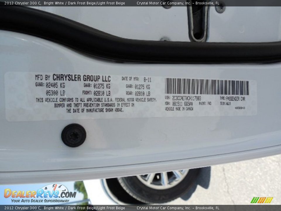 2012 Chrysler 300 C Bright White / Dark Frost Beige/Light Frost Beige Photo #22