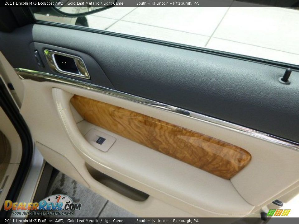 2011 Lincoln MKS EcoBoost AWD Gold Leaf Metallic / Light Camel Photo #13