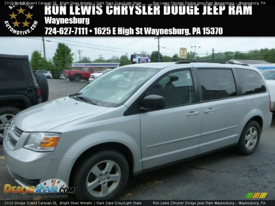 2010 Dodge Grand Caravan SE Bright Silver Metallic / Dark Slate Gray/Light Shale Photo #1