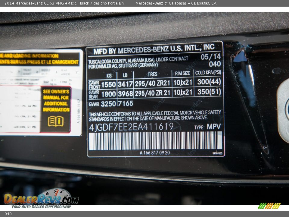 Mercedes-Benz Color Code 040 Black