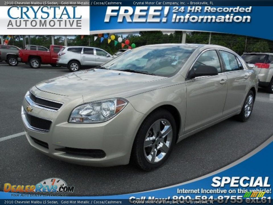 2010 Chevrolet Malibu LS Sedan Gold Mist Metallic / Cocoa/Cashmere Photo #1