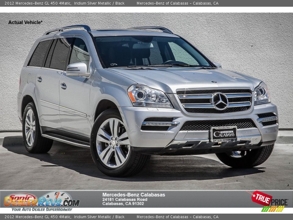2012 Mercedes-Benz GL 450 4Matic Iridium Silver Metallic / Black Photo #1