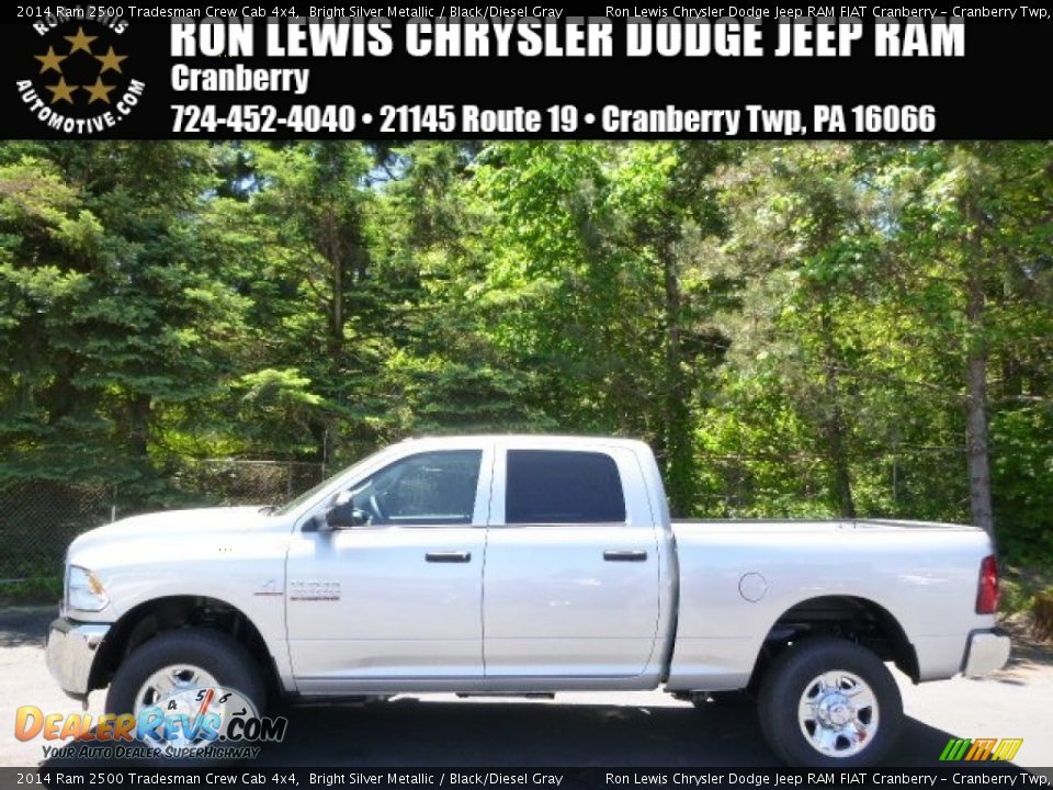 2014 Ram 2500 Tradesman Crew Cab 4x4 Bright Silver Metallic / Black/Diesel Gray Photo #1