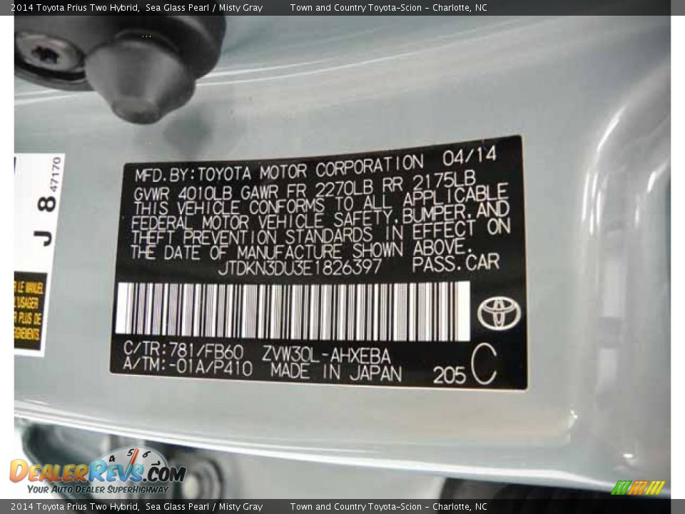 2014 Toyota Prius Two Hybrid Sea Glass Pearl / Misty Gray Photo #31