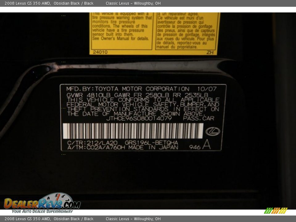 2008 Lexus GS 350 AWD Obsidian Black / Black Photo #30