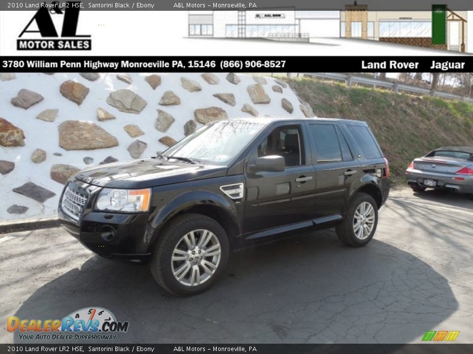 2010 Land Rover LR2 HSE Santorini Black / Ebony Photo #1