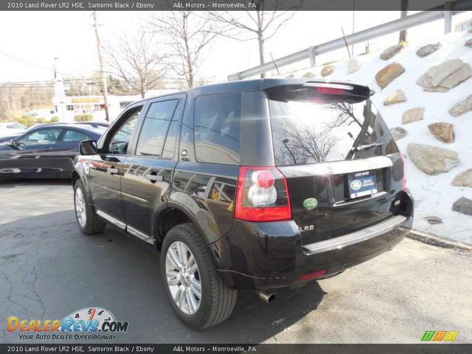 2010 Land Rover LR2 HSE Santorini Black / Ebony Photo #4
