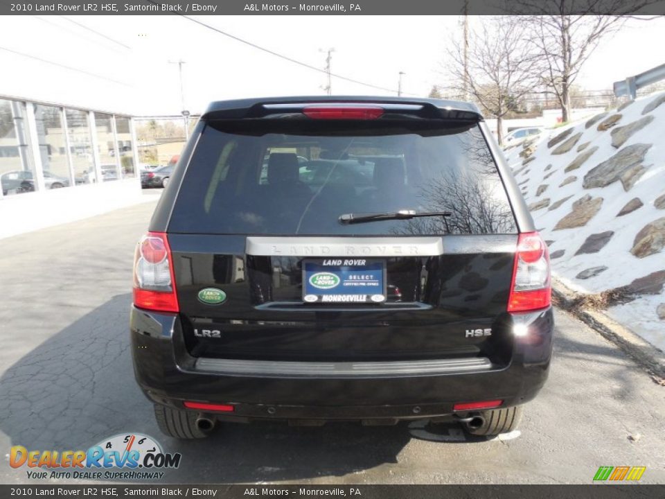 2010 Land Rover LR2 HSE Santorini Black / Ebony Photo #5