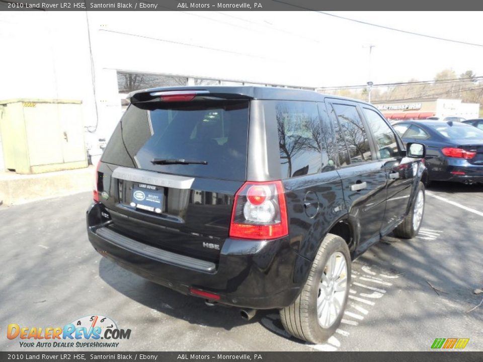 2010 Land Rover LR2 HSE Santorini Black / Ebony Photo #6