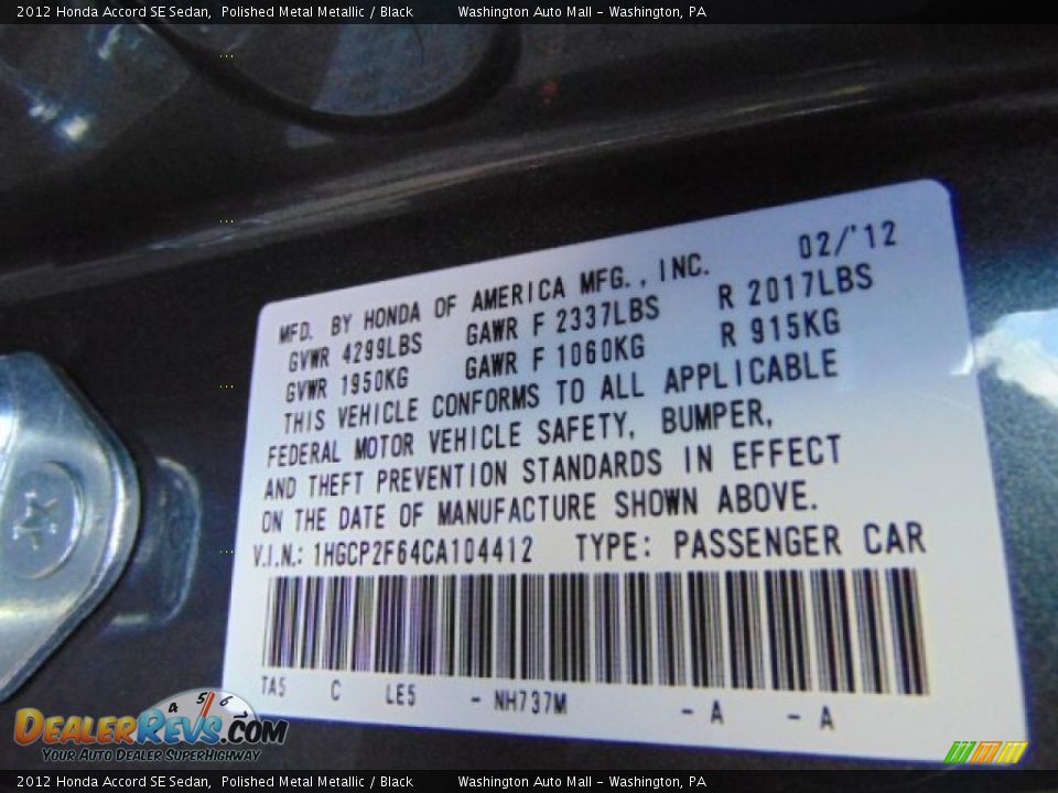 2012 Honda Accord SE Sedan Polished Metal Metallic / Black Photo #19