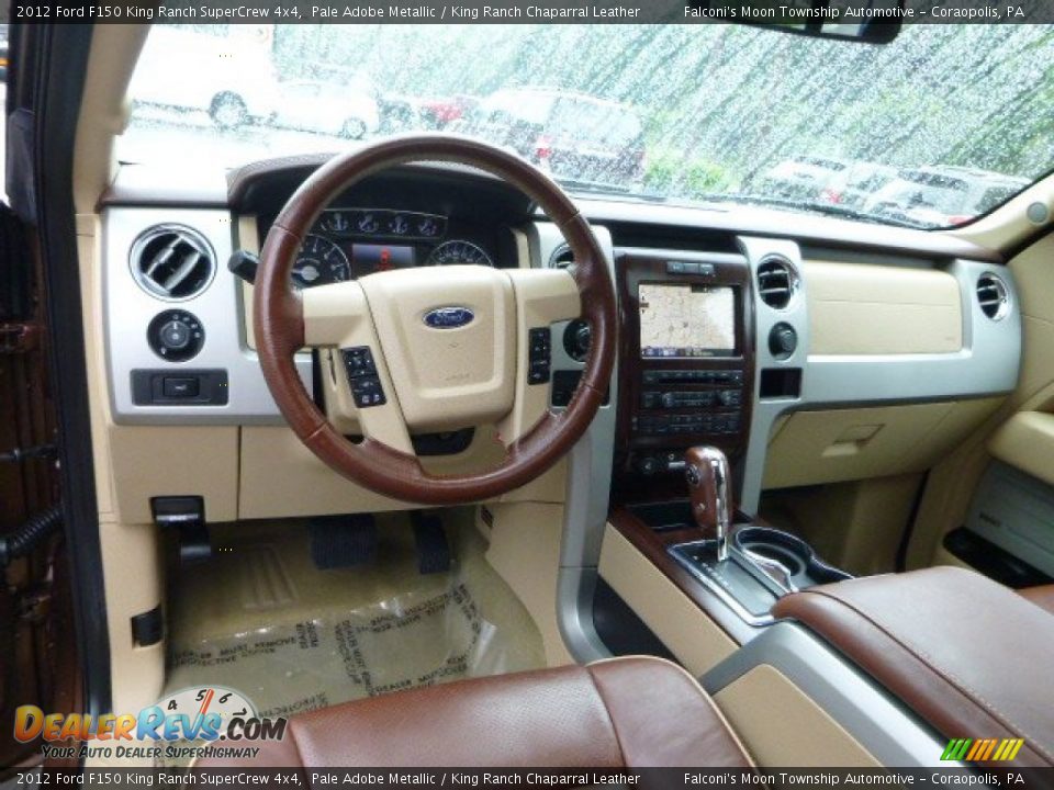 2012 Ford F150 King Ranch SuperCrew 4x4 Pale Adobe Metallic / King Ranch Chaparral Leather Photo #17