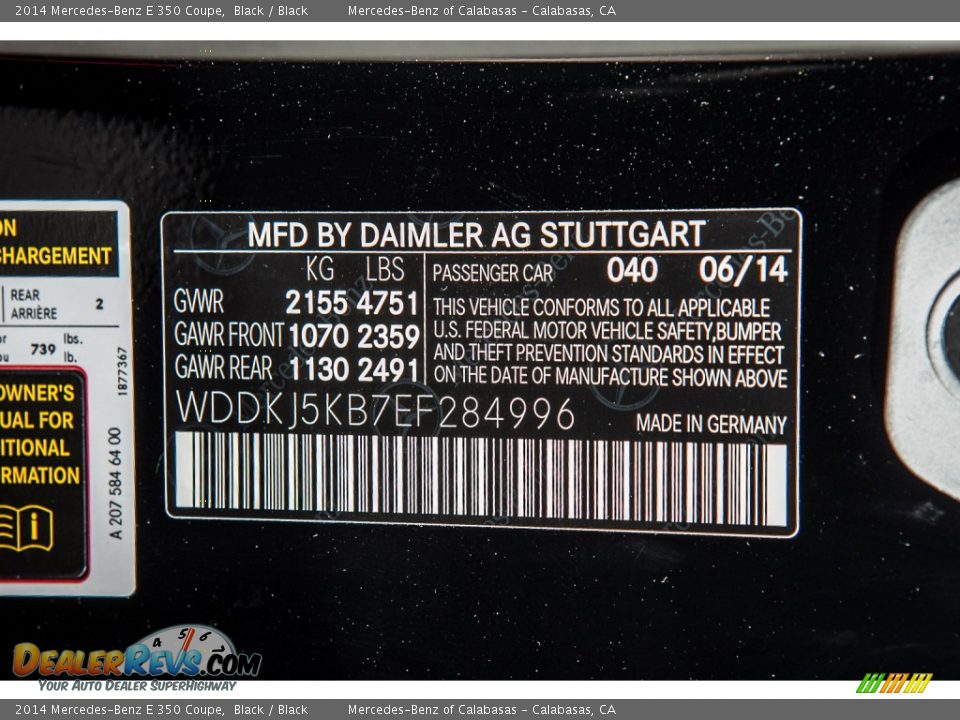 2014 Mercedes-Benz E 350 Coupe Black / Black Photo #7