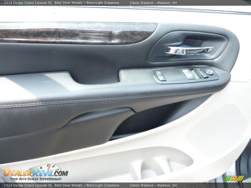 2014 Dodge Grand Caravan SE Billet Silver Metallic / Black/Light Graystone Photo #3