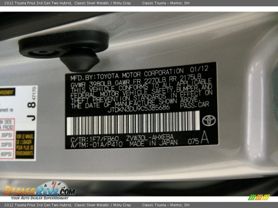 2012 Toyota Prius 3rd Gen Two Hybrid Classic Silver Metallic / Misty Gray Photo #23