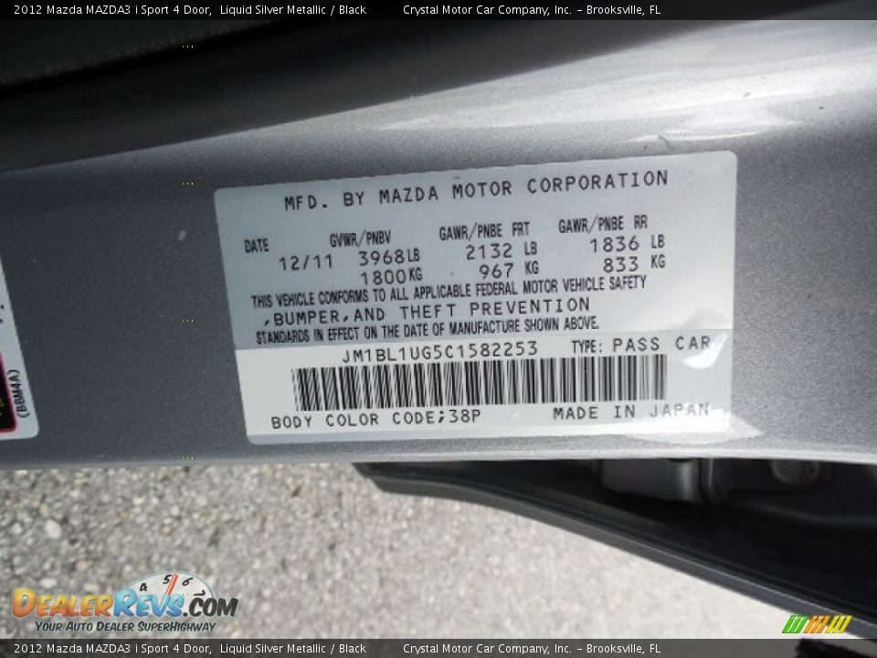 2012 Mazda MAZDA3 i Sport 4 Door Liquid Silver Metallic / Black Photo #22