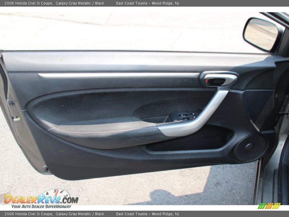2006 Honda Civic Si Coupe Galaxy Gray Metallic / Black Photo #9