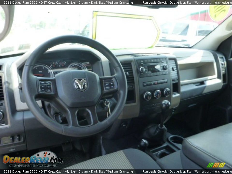 2012 Dodge Ram 2500 HD ST Crew Cab 4x4 Light Cream / Dark Slate/Medium Graystone Photo #13