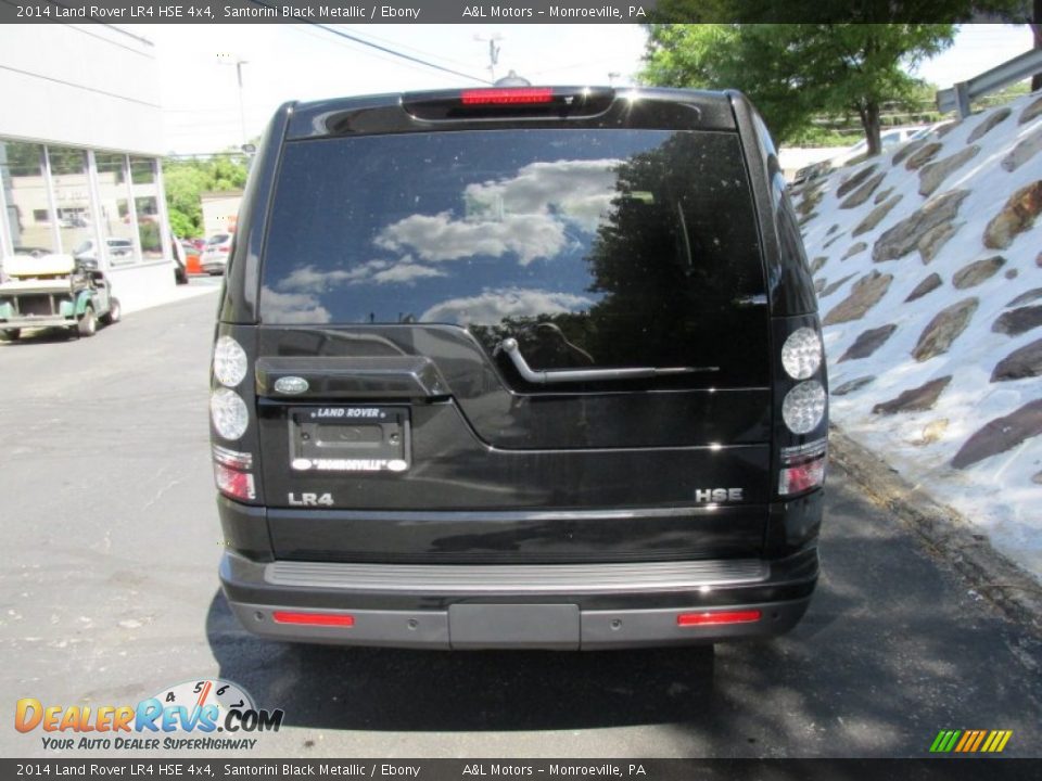 2014 Land Rover LR4 HSE 4x4 Santorini Black Metallic / Ebony Photo #5
