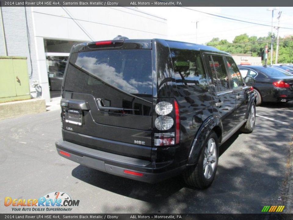 2014 Land Rover LR4 HSE 4x4 Santorini Black Metallic / Ebony Photo #6