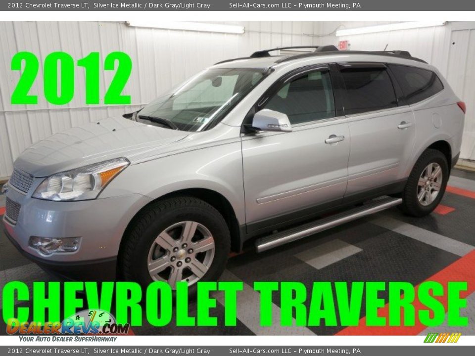 2012 Chevrolet Traverse LT Silver Ice Metallic / Dark Gray/Light Gray Photo #1