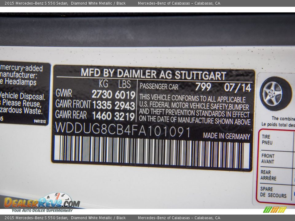 2015 Mercedes-Benz S 550 Sedan Diamond White Metallic / Black Photo #7